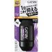 Mandom Gatsby Premium Type Déodorant Roll-on - 60ml - Smart Savon