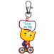 Draeger Paris Tu ES au Top Sleutelhanger voor kinderen