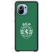 Sporting Clube de Lisboa Officiel Coque de Téléphone 3D Modèle 6