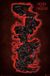 Grupo Erik House of the Dragon - Map Westeros Poster 61x91,5cm