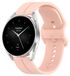 Wigento Xiaomi Hoogwaardige siliconen band in roze kleur, vervangende band voor de Xiaomi Watch 2 Pro