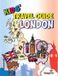 Kids' Flyingkids Kids' Travel Guide - London