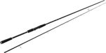 Westin W2 Powerteez 270cm M 14-49gr | Canne de pêche au jig