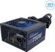 CoolBox Alimentation COO-FAPW3-750 750 W