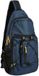 Camel Active Rugzak Slingtas Shores Backpack Blue