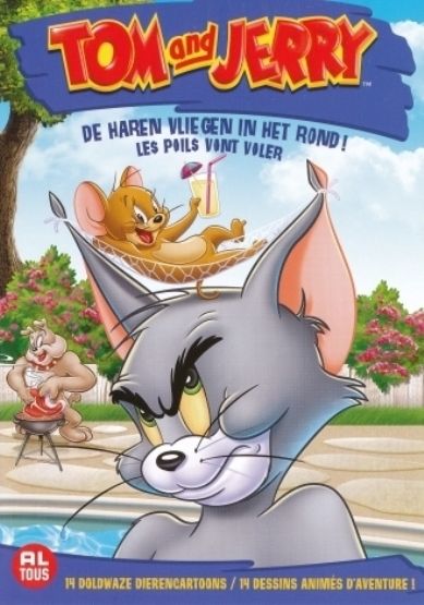 Tom And Jerry - Fur Flying Adventures 1 - DVD