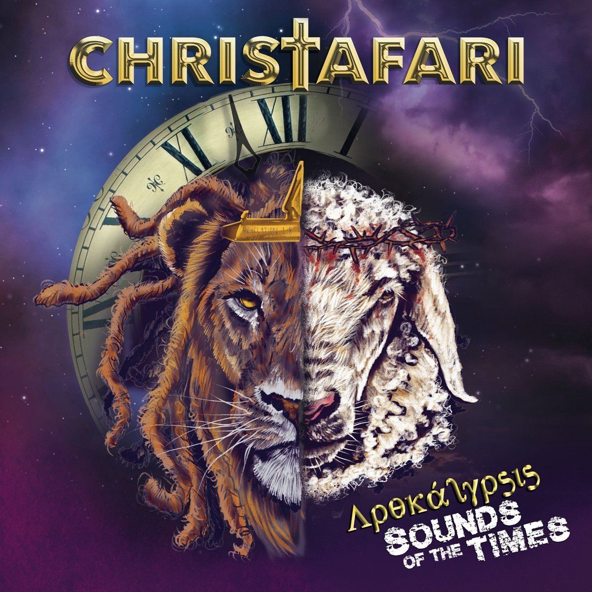 Coast2Coast Christafari - Apokalypsis: Sounds Of The Times (CD)