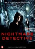 Dutch Film Works Nightmare Detective