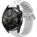 Strap-it Bracelet en silicone avec trous - blanc