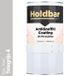 Holdbar Anti Graffiti Coating Telegrijs 4 (RAL 7047) 1 Kg