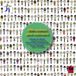Sonic Rendezvous Philippe Corset - Mille Couleurs Pour Notre Terre (CD)