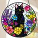 Chat noir attrape-soleil décoration de fenêtre - livres suspendus avec chaîne 20 x 20 cm