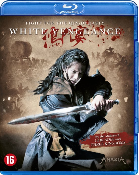 - WHITE VENGEANCE (BLURAY