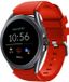 Strap-it Bracelet en silicone pour montre connectée - Convient pour Fossil Gen 5e - 44mm - Rouge
