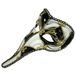 Bristol Novelty EM420 Loki masker, zwart/wit, mensen, eenheidsmaat