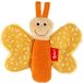 Sigikid Greifling Schmetterling ocker.