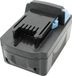 Beltrona MIL90621476 Gereedschapsaccu Vervangt originele accu Milwaukee M18 18 V 3000 mAh Li-ion