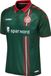 Hummel - AAB 18/19, uitshirt voor kinderen