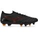 Mizuno Voetbalschoenen Morelia Neo Beta MIX