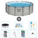 Bestway Rond Steel Pro MAX Zwembad - Steenprint - 427 x 122 cm