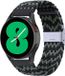 By Qubix Qubix Braided Nylon Smartwatch Bandje 22mm Groen/Zwart Geschikt voor Garmin Forerunner 970 / 570 (47mm) / 255