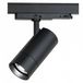 Artecta Newark Projecteur sur rail 30 W CCT triphasé - LED blanches commutables - zoom - 2400 lumens - noir