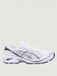 ASICS Cushioned Running Shoes - White 1 Sneakers