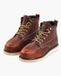 Vevor Bottes de travail en cuir marron à embout d'acier unisexes taille 45