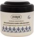 Ziaja Hair Mask for Intensive Recovery 200 ml