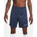 Nike Dri-FIT Academy 23 KPZ BR Shorts