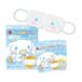 Sun Smile Sanrio Cinnamoroll Masque pour les yeux chauffant 3 pièces