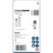 Bosch EXPERT Construction Material PC Plus gatzaag
