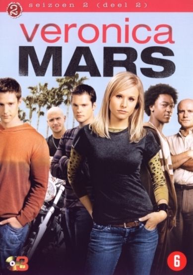 Percy Daggs III Veronica Mars - Seizoen 2 Deel 2