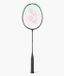 Yonex Astrox 99 Pro Black/Green 4U5 Badminton Racket