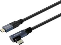Vivolink PROUSBCMM7A USB-kabel