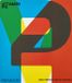 Vitamin Phaidon Vitamin P4: New Perspectives in Painting - Hardcover