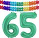 Folat Verjaardag Leeftijd folieballon - 65 jaar - groen - 86 cm - cijferballon groot - incl 2x feestslingers