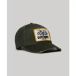 Superdry Vrouwen Truckerpet Met Grafische Logo