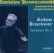 Outhere Saarbrücken Radio Symphony Orchestra - Bruckner: Symphony No.1 (CD)