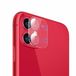 ShieldCase Protection d'objectif de caméra Apple iPhone 11