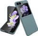 Merkloos Samsung Galaxy Z Flip 5 Hoesje | Hard Back Cover | Ultra Dun | Groen