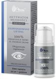 JCO Biologische lift oogcrème met krachtige anti-age ingrediënten, dunne huid, onder de ogen, donker kringen, wallen, rimpels, verjongend 15ml