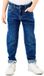 Name It Caleb Baggy Fiit Jeans Blauw 11 Ans Garçon