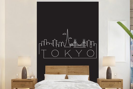 Nr1Wallpaper Behang - Fotobehang Skyline Tokyo wit op zwart - Breedte 225 cm x hoogte 350 cm