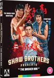 Shaw Brothers Presents: The Basher Box - Blu-ray