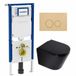 Geberit QeramiQ Dely Toiletset - Hangend - Inclusief reservoir - Zonder spoelrand - Diepspoel - Beige bedieningsplaat - Mat Zwart