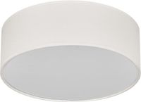 Osram Orbis Paris Plafondlamp 300mm Beige E27