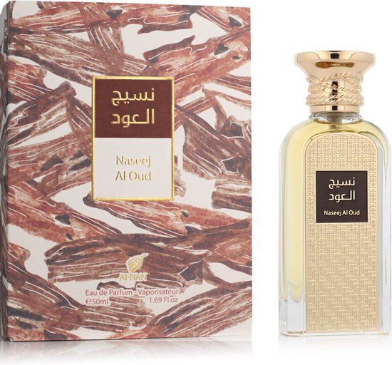 Naseej Al Oud / 0.33 kg / Unisex