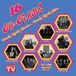 DC-Jam Records Presents: 16 Hi-Fi Hits!
