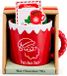Koopman International Mok de Noël avec chocolat chaud rouge